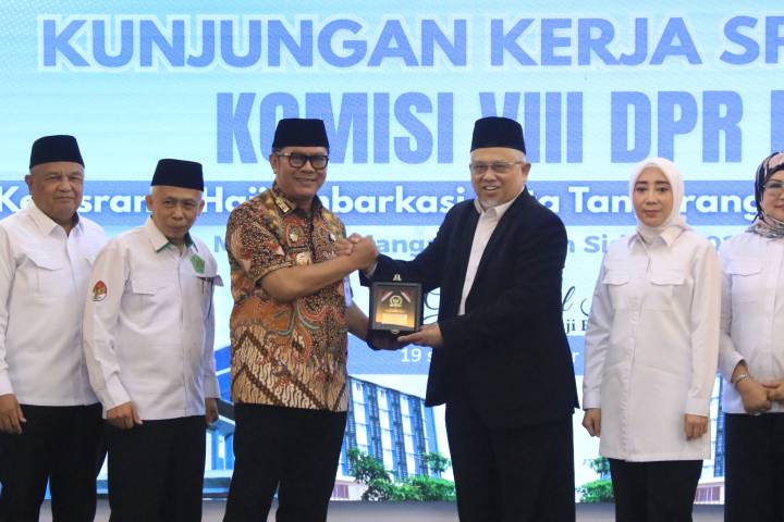 Pemkot Sambut Antusias Asrama Haji Cipondoh sebagai Embarkasi 2026, Maryono: Kota Tangerang Siap Sambut Jemaah Banten